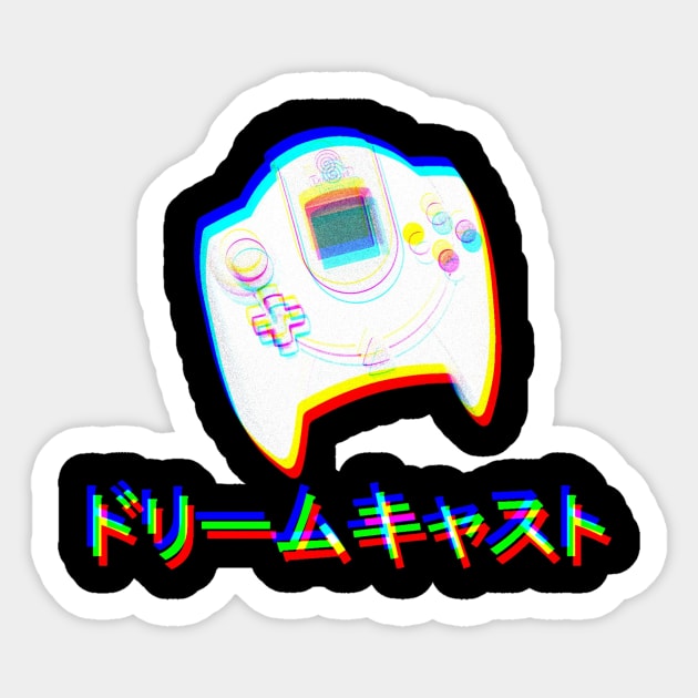 Dreamcast ドリームキャスト Sticker by LazHimself